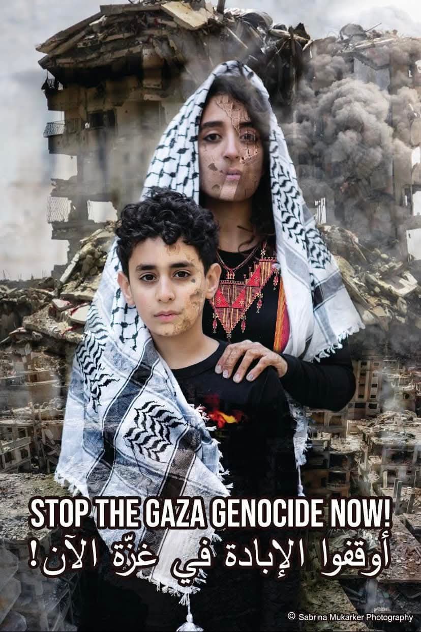 Please help the children of Gaza